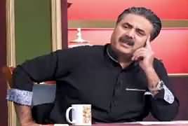 Khabarzar With Aftab Iqbal (Comedy Show) – 4th April 2019