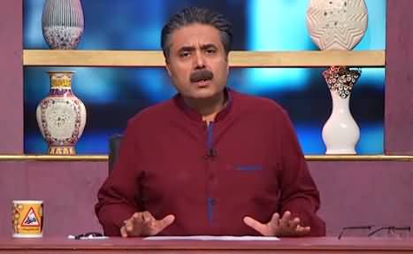 Khabarzar with Aftab Iqbal (Comedy Show) - 4th August 2019