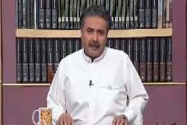 Khabarzar With Aftab Iqbal (Comedy Show) – 5th April 2019