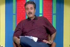 Khabarzar With Aftab Iqbal (Comedy Show) – 6th July 2019