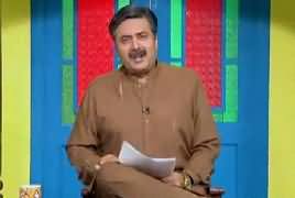 Khabarzar with Aftab Iqbal (Comedy Show) – 7th March 2019