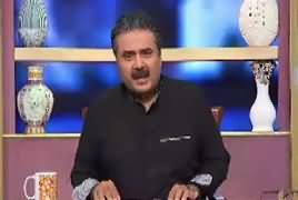 Khabarzar With Aftab Iqbal (Comedy Show) – 8th June 2019