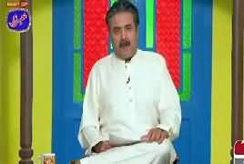 Khabarzar with Aftab iqbal (Comedy Show) - 10th February 2019