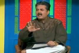 Khabarzar With Aftab Iqbal (Comedy Show) REPEAT – 23rd November 2018