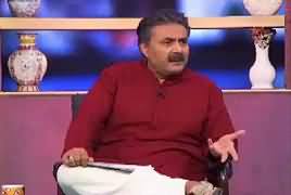 Khabarzar With Aftab Iqbal (Eid Special) – 6th June 2019