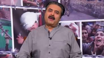 Khabarzar With Aftab Iqbal (Episode 144) - 27th October 2019