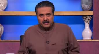 Khabarzar With Aftab Iqbal (Episode 148) - 3rd November 2019