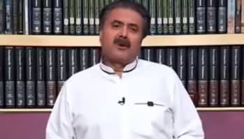 Khabarzar With Aftab Iqbal (Episode 194) - 14th January 2020