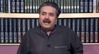 Khabarzar with Aftab Iqbal (Episode 195) - 15th January 2020