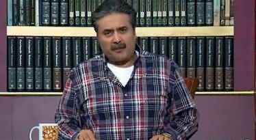 Khabarzar with Aftab Iqbal (Episode 26) - 5th June 2020