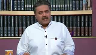 Khabarzar with Aftab Iqbal (Episode 29) - 13th June 2020