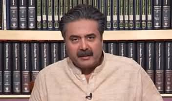 Khabarzar with Aftab Iqbal (Episode 33) - 25th June 2020