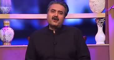 Khabarzar with Aftab Iqbal Show (Eid Special) - 25th May 2020