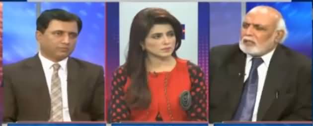 Khaber Ye Hai (General Raheel Head of Military Alliance) - 7 January 2017