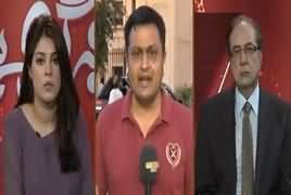 Khabr Garm Hai (All Parties Conference) – 26th June 2019