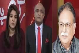 Khabr Garm Hai (Bilawal Ki Nawaz Sharif Se Mulaqat) – 11th March 2019