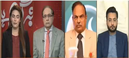 Khabr Garm Hai (Coronavirus And Politics) - 17th December 2020