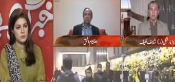 Khabr Garm Hai (Coronavirus & Financial Crisis) - 9th April 2020