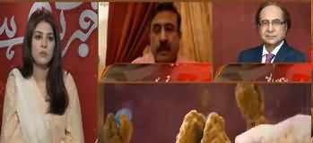 Khabr Garm Hai (Coronavirus Se Jang Jari) - 2nd April 2020