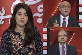 Khabr Garm Hai (Did PTI Govt Bring Any Change?) – 1st April 2019