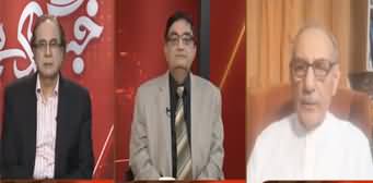 Khabr Garm Hai (Discussion on Current Issues) - 28th May 2020