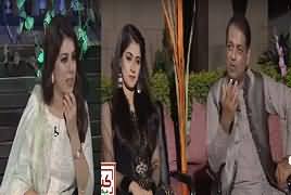 Khabr Garm Hai (Eid Special Show) – 12th August 2019