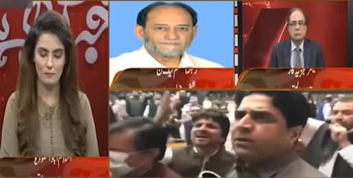 Khabr Garm Hai (Fight In National Assembly) - 15th June 2021