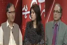 Khabr Garm Hai (Hakumat Aur Opposition Ki Mahaz Arai) – 10th July 2019