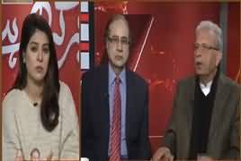 Khabr Garm Hai (Internal Differences of PTI Ministers) – 12th February 2019