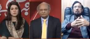 Khabr Garm Hai (Is Pakistan's Economy Getting Better) - 3rd December 2019