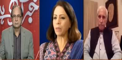 Khabr Garm Hai (Is PMLN Divided on Nawaz Sharif's Return) - 10th September 2020