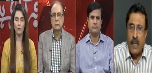 Khabr Garm Hai (Is PTI Strengthening Itself in Punjab?) - 29th July 2021