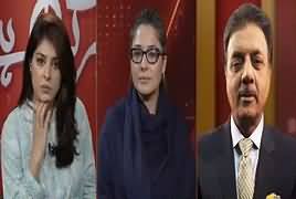Khabr Garm Hai (Kulbhushan Yadav Case) – 17th July 2019