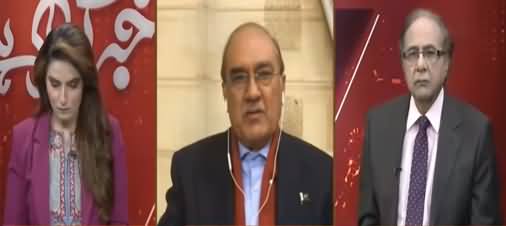 Khabr Garm Hai (Laal Qiley Per Sikho Ne Percham Lehra Dia) - 26th January 2021