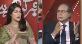 Khabr Garm Hai (Opposition Ki NAB Per Tanqeed) - 3rd March 2020