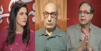 Khabr Garm Hai (SC Remarks in Khawaja Brothers Case) - 21st July 2020