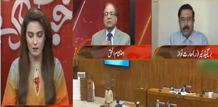 Khabr Garm Hai (Senate Candidates Selection) - 18th February 2021