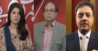 Khabr Garm Hai (Trump Kis Ke Sath Hai?) - 25th September 2019