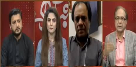 Khabr Garm Hai (What Is The Future of PDM?) - 18th March 2021