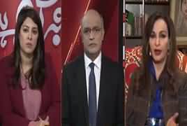 Khabr Garm Hai (When Govt Will Pay Attention To Public Issues) – 17th January 2019