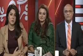 Khabr Garm Hai (Who Is Pressurizing Govt For NRO) – 15th January 2019