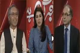 Khabr Garm Hai (Why Trump Interested in Kashmir) – 26th August 2019