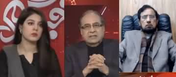 Khabr Garm Hai (Will Govt Change Its Criticism Policy?) - 9th January 2020