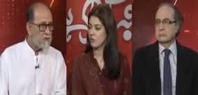 Khabr Garm Hai (Will Shehbaz Sharif Come Back?) - 10th March 2020