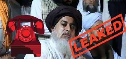 Blast From The Past: Khadim Hussain Rizvi's Abusive Leaked Phone Call