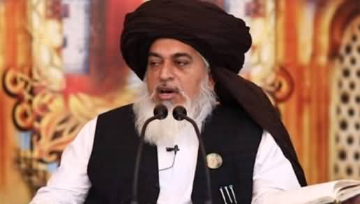 Khadim Hussain Rizvi's Reply to Imran Khan on His Statement About Sahaba Karam