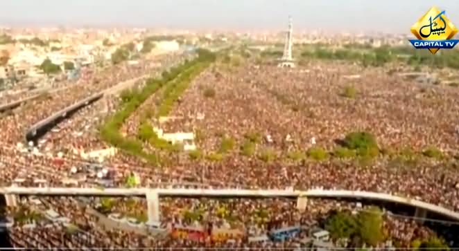 Khadim Rizvi's Funeral Prayer: Biggest Funeral of Pakistan's History, Huge Crowd