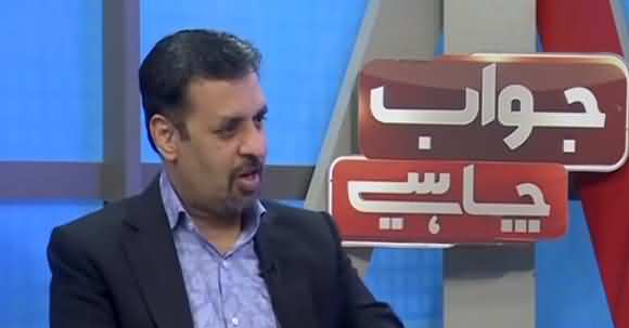 Khalid Maqbool Siddiquی Didn't Wish To Resign Then Who Pressurized Him? Mustafa Kamal Reveals