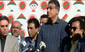 Khalid Maqbool Siddiqui And Asad Umar's Joint Press Conference - 13th January 2020