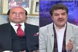 Khara Sach (Corruption, The Biggest Issue of Pakistan) – 31st January 2017